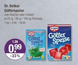 Götterspeise im V-Markt Prospekt Götterspeise von Dr. Oetker im aktuellen V-Markt Prospekt für 0,99 €