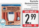 Bayrische Rindswürstchen von EDEKA im aktuellen EDEKA Prospekt für 2,99 €