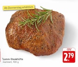 Lamm-Steakhüfte Angebote bei E center Ludwigshafen für 2,79 €