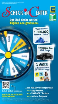 E center Prospekt Aktuelle Angebote mit 105 Seiten