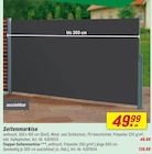Seitenmarkise Angebote bei toom Baumarkt Essen für 49,99 €