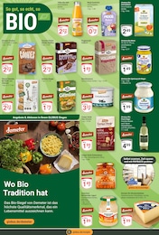 Konserven Angebot & Preis im aktuellen GLOBUS Prospekt Konserven Angebot im aktuellen GLOBUS Prospekt auf Seite 17