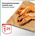 Angebot im GLOBUS Castrop-Rauxel Prospekt GLOBUS Castrop-Rauxel Prospekt mit im Angebot für 1,29 €