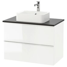 Badschrank von GODMORGON/TOLKEN / HÖRVIK im aktuellen IKEA Prospekt für 429€