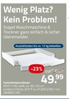 Aktuelle Waschmaschine Angebote bei ROLLER in Soest Aktuelles Zwischenbaurahmen Angebot bei ROLLER in Soest ab 49,99 €