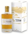 Whisky taiwanais yushan 40° en promo chez Hyper U Sucy-en-Brie à 28,50 €