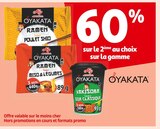 Promo 60% sur le 2ème au choix sur la gamme OYAKATA à  dans le catalogue Auchan Supermarché à Super Besse