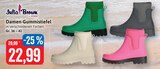 Damen-Gummistiefel Angebote von Julia Brown bei Kaufhaus Stolz Rostock für 22,99 €