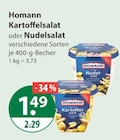Kartoffelsalat von Homann im aktuellen V-Markt Prospekt für 1,49 €