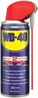 Spray double position 200ml - WD40 en promo chez Intermarché Spray double position 200ml - WD40 dans le catalogue Intermarché