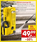 Aktuelle Drucker Angebote bei Netto Marken-Discount in Augsburg Aktuelles Hochdruckreiniger K2 Angebot bei Netto Marken-Discount in Augsburg ab 49,99 €