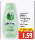 Schauma Shampoo oder Spülung Angebote von Schwarzkopf bei E center Falkensee für 1,59 €