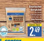 Bayrischer Bergkäse von  im aktuellen EDEKA Prospekt für 2,49 €