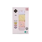 Culottes fantaisies fille - TEX en promo chez Carrefour Market Culottes fantaisies fille - TEX dans le catalogue Carrefour Market