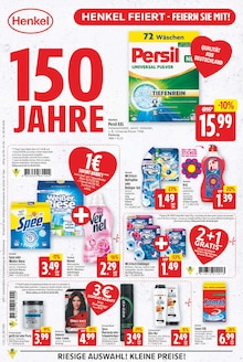 Sekt Angebot im E center Prospekt, gültig von 03.08.2026 bis 08.08.2026 Sekt Angebot im aktuellen E center Prospekt auf Seite 20