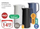 Angebot im GLOBUS Krefeld Prospekt GLOBUS Krefeld Prospekt mit im Angebot für 14,99 €