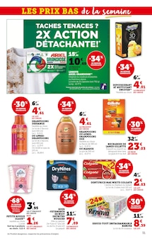 Promo Meuble De Jardin dans le catalogue Hyper U du moment à la page 31