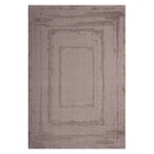 Webteppich Costa für 79,99 € bei POCO im Angebot Webteppich Costa im aktuellen POCO Prospekt