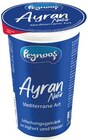 Aktuelle Joghurt Angebote bei REWE in Regensburg Aktuelles Ayran Natur Mediterrane Art Angebot bei REWE in Regensburg ab 0,49 €