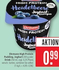 Aktuelles High Protein Pudding Angebot bei Marktkauf in Aalen ab 0,99 €