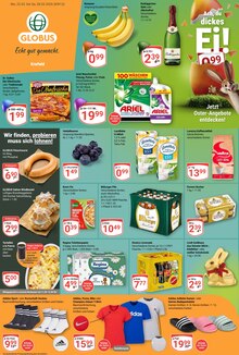 Coca Cola im GLOBUS Prospekt "Aktuelle Angebote" mit 27 Seiten (Krefeld)