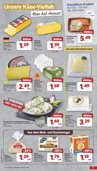 Garten Angebot im aktuellen famila Nordwest Prospekt auf Seite 7