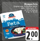 Aktuelles Feta Angebot bei E center in Wuppertal ab 2,00 €