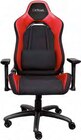 Gaming-Stuhl GXT 714R Ruya Angebote von Trust bei expert Warendorf für 129,00 €