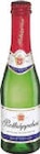 Sekt im Angebot bei Netto Marken-Discount in Hennef Sekt Angebote von Rotkäppchen bei Netto Marken-Discount Hennef für 0,88 €