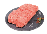 Aktuelle Hackfleisch Angebote bei REWE in Köln Aktuelles Frisches Schweine-Hackfleisch Angebot bei REWE in Köln ab 0,99 €