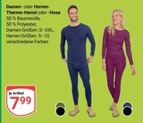 Damen-Thermo-Hemd Angebote bei GLOBUS Bensheim für 7,99 €