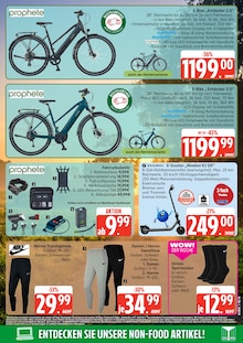 Scooter Angebot im Marktkauf Prospekt, gültig von 02.03.2026 bis 07.03.2026 Scooter Angebot im aktuellen Marktkauf Prospekt auf Seite 33