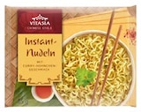 Aktuelles Instant Nudeln Angebot bei Lidl in Siegen (Universitätsstadt) ab 0,49 €