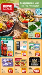 REWE Prospekt für Alfter mit 26 Seiten REWE Prospekt für Alfter: "Dein Markt", 26 Seiten, 07.07.2025 - 12.07.2025