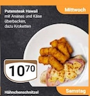 Aktuelle Grillfleisch Angebote bei GLOBUS in Ludwigshafen (Rhein) Aktuelles Putensteak Hawaii oder Hähnchenschnitzel Angebot bei GLOBUS in Ludwigshafen (Rhein) ab 10,70 €