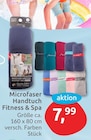 Microfaser Handtuch Fitness & Spa von Antonio im aktuellen budni Prospekt