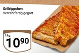 Grillrippchen Angebote bei GLOBUS Zwickau für 10,90 €