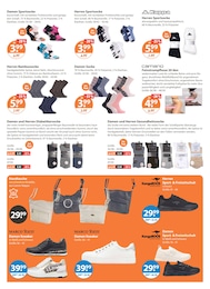 V-Markt Strumpfhose im Prospekt V-Markt Strumpfhose im Prospekt