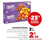 Hyper U Les Herbiers - Promo Gateaux Promo Gateaux à 2,46 € dans le catalogue Hyper U à Les Herbiers