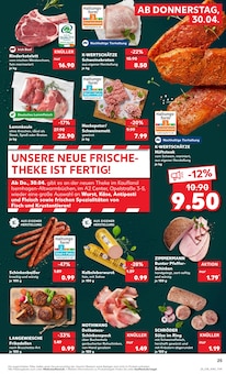 Zimmermann im Kaufland Prospekt "KNÜLLER" mit 67 Seiten (Hannover)