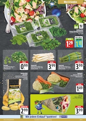 Aktueller EDEKA Prospekt mit Garten, "Wir lieben Lebensmittel!", Seite 5