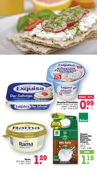 Margarine im E center Prospekt "Aktuelle Angebote" mit 70 Seiten (Frankfurt (Main))