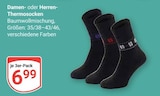 GLOBUS Forchheim - Damen-Thermosocken Angebot im Prospekt Damen-Thermosocken bei GLOBUS im Forchheim Prospekt für 6,99 €
