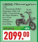 R100 im Angebot bei Marktkauf in Haltern am See R100 Angebote von Remington bei Marktkauf Haltern am See für 2.099,00 €