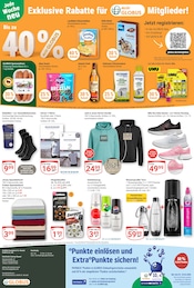 Pullover im GLOBUS Prospekt in Castrop-Rauxel Aktueller GLOBUS Prospekt mit Pullover, "Aktuelle Angebote", Seite 25