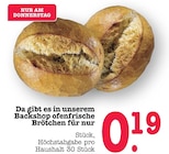 Aktuelle Wecker Angebote bei E center in Frankfurt (Main) Aktuelles Ofenfrische Brötchen Angebot bei E center in Frankfurt (Main) ab 0,19 €