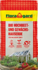 Bio-Hochbeet- und Gewächshauserde bei Hagebaumarkt im Haldensleben Prospekt für 12,99 €