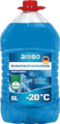 Scheibenfrostschutz Angebote von Aroso bei Globus-Baumarkt Berlin für 4,79 €