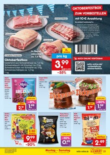 Mais im Netto Marken-Discount Prospekt "Aktuelle Angebote" mit 67 Seiten (Frankfurt (Main))