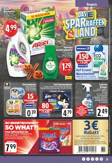 Geschirrspüler im aktuellen E center Prospekt (Remscheid) Geschirrspüler im E center Prospekt "Aktuelle Angebote" mit 28 Seiten (Remscheid)